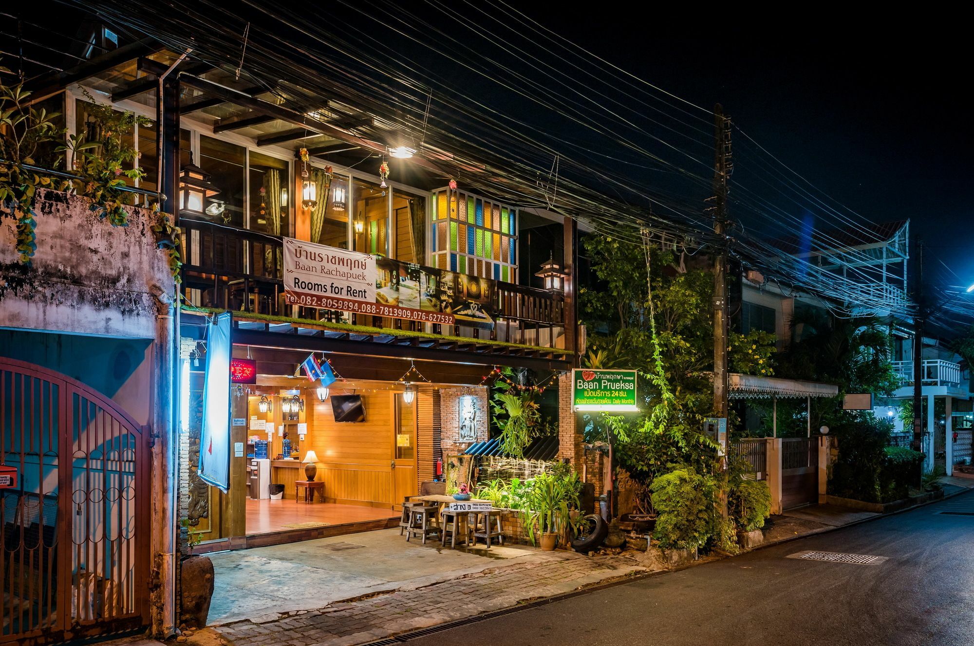 Baan Ratchapruek Villa Phuket Exterior photo